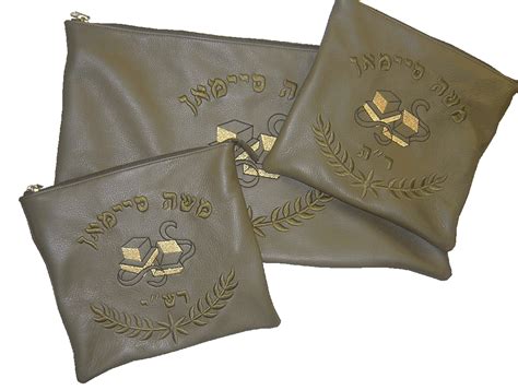 Tefilin Bags - Judaica Leather