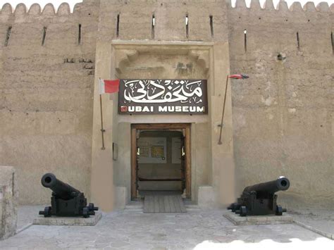 Dubai Museum Al Fahidi Fort Dubai Overview