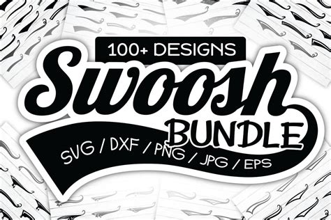 Swoosh SVG Swashes Swish Baseball Tail Paint PNG/DXF/EPS/JPG (660291 ...