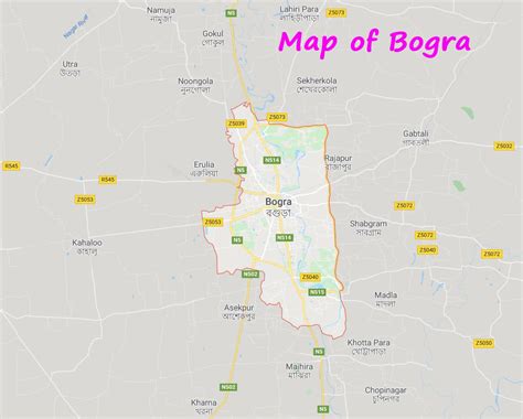 Bogra Bangladesh: About Bogra