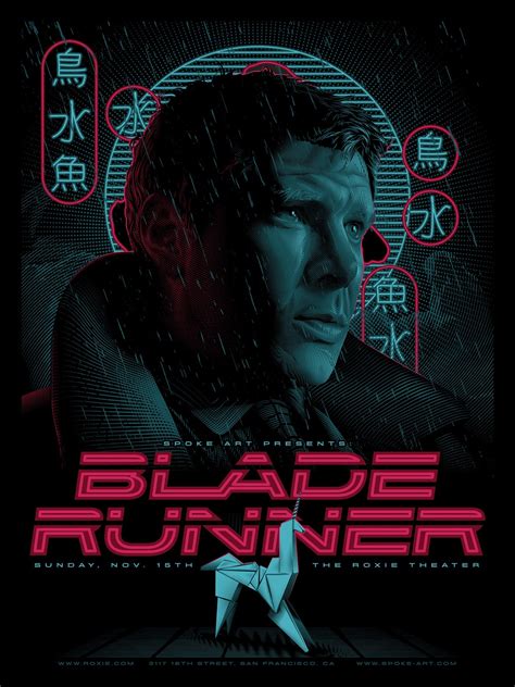 Blade Runner Art Poster - KoLPaPer - Awesome Free HD Wallpapers