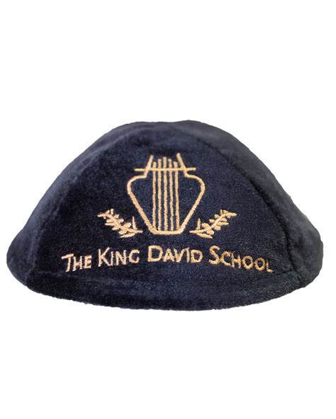 KING DAVID KIPPOT | King David School | Bob Stewart