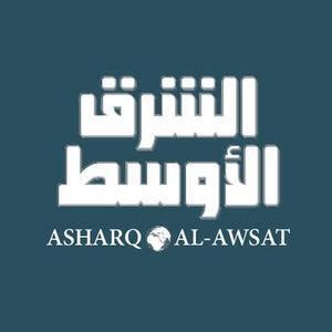 Asharq AL-Awsat Breaking News Headlines Today | Ground News