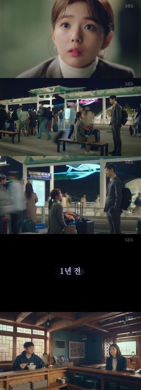 [Spoiler] "Where Stars Land" Lee Je-hoon Offers Chae Soo-bin a Place to ...