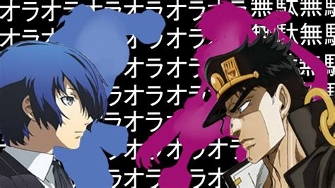 The similarities between Jojo and Persona - YouTube