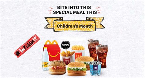 McDonald's Kids Menu | Mcdonalds Menu Items - McDonald's Blog