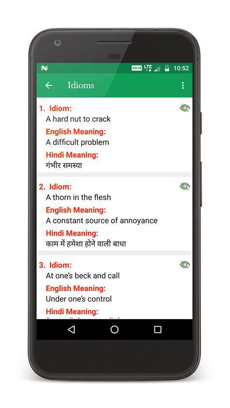 Idioms Phrases with Meaning for Android - Download