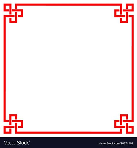 chinese border frame, vector illustration. Download a Free Preview or High Quality Adobe ...