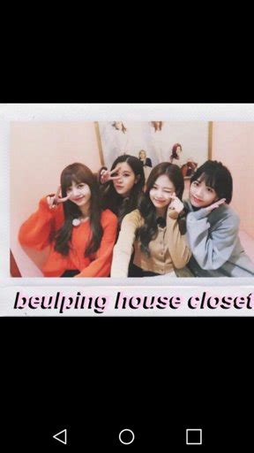 BLACKPINK HOUSE | Wiki | BLINK (블링크) Amino