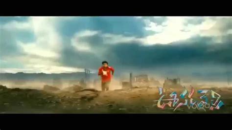 Oosaravelli song from the movie Oosaravelli - YouTube