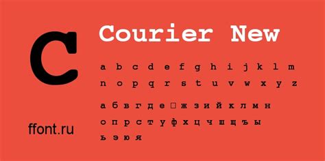 Courier New font | free download for WEB