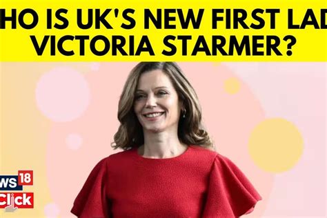 Who Is Victoria Starmer, Britains New First Lady and Supporter Of Keir ...