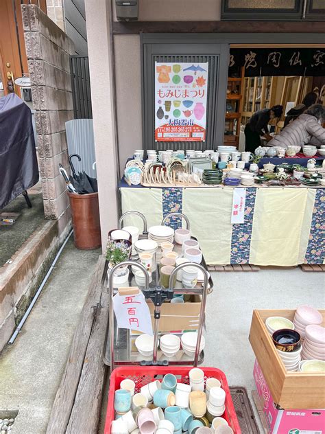 Souvenirs to buy in Kyoto | Daydreaming Travels