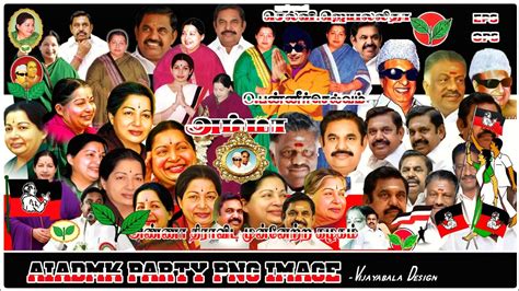 ADMK Party Png Images | AIADMK | MGR | EPS | OPS | Jayalalitha | @VIJAYABALADESIGN - YouTube