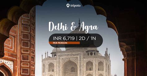 Delhi Tour packages : Book Delhi Tours and Holiday Packages | Tripoto