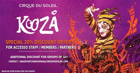 Cirque Du Soleil: Kooza - Accesso Club