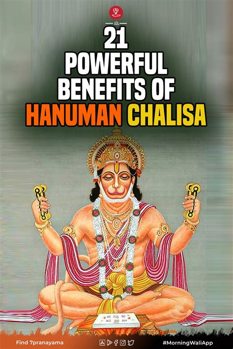 Hanuman chalisa benefits you need to know for healthy life in 2021 ...