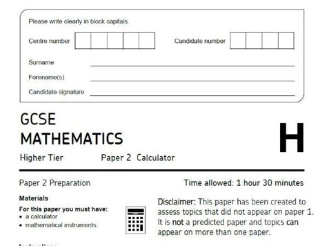 AQA GCSE Maths Higher "Predicted" Paper 2 (2019) - Paper A | Teaching Resources