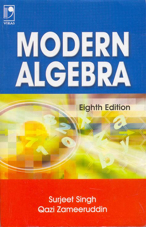 Modern Algebra By Qazi Zameeruddin