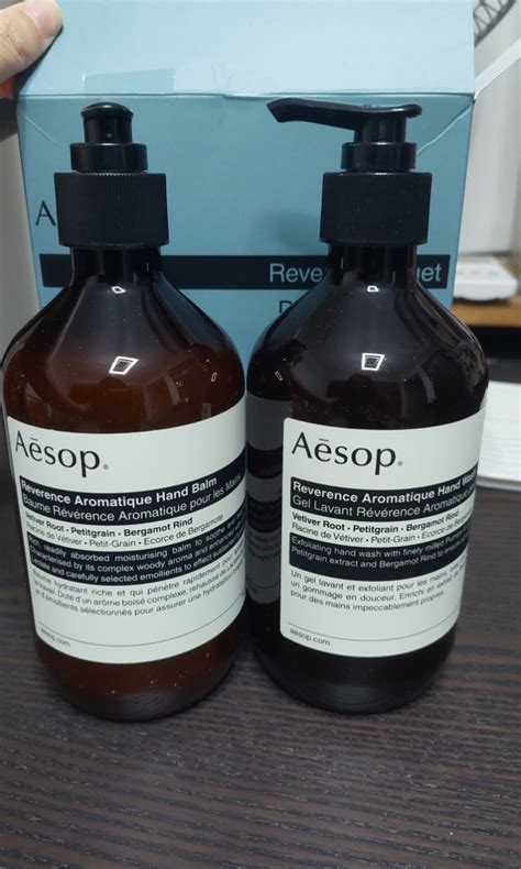 Aesop hand wash and hand balm set, Beauty & Personal Care, Hands & Nails on Carousell