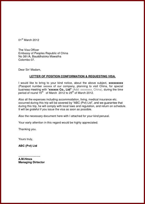 12 Request Letter Sample Format | Application letters, Business letter ...