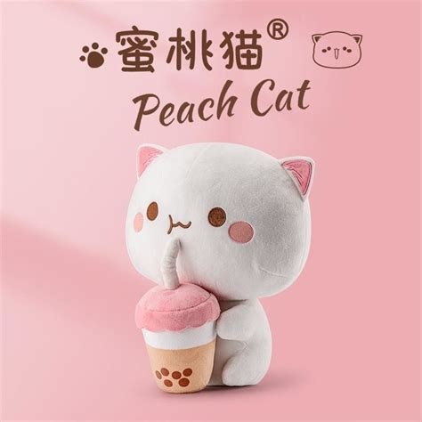 30cm-2-In-1-Peach-Cat-Plush-Toys-Peach-And-Goma-Cat-Embroidery-Process ...