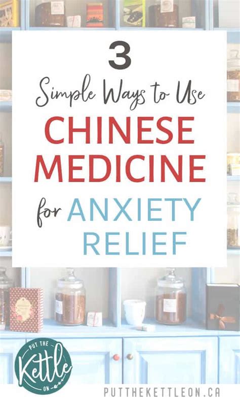 3 Natural Ways to Use Chinese Medicine for Anxiety Relief