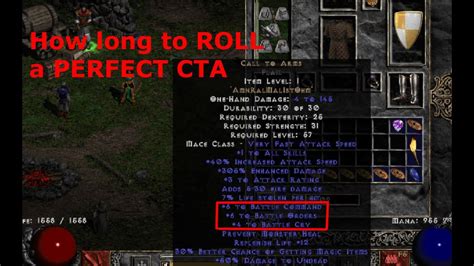 Diablo 2 - Trying to ROLL a PERFECT CTA - YouTube