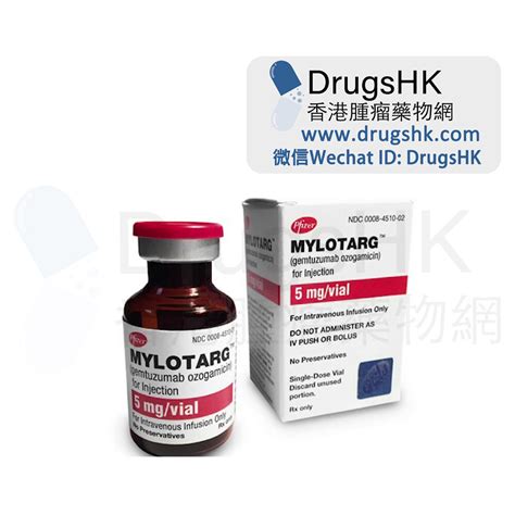 Gemtuzumab-ozogamicin (Mylotarg) — DrugsHK