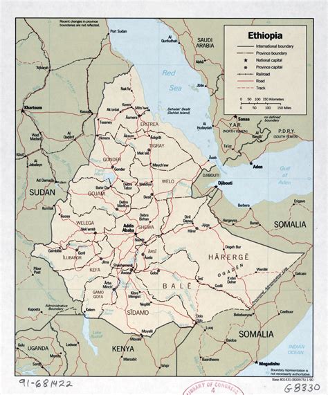 Large detailed political and administrative map of Ethiopia with roads, railroads and cities ...