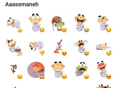 baby telegram sticker pack - Telegram Stickers Hub Collection