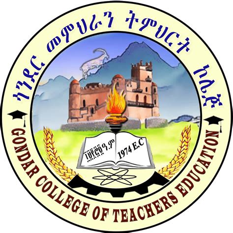 Gondar College of Teachers Education