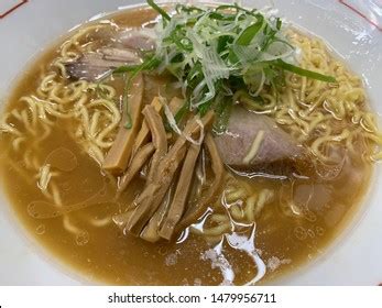 81 Sapporo Ramen Alley Images, Stock Photos & Vectors | Shutterstock