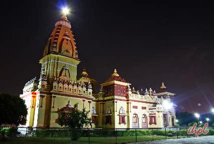 3 Days Bhopal Ujjain Tour Package | Bhopal Holiday Packages