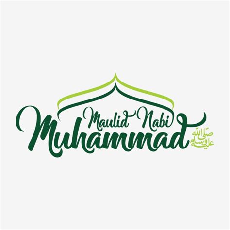 Typography Maulid Nabi, Mawlid, Muhammad, Arabic PNG and Vector with Transparent Background for ...