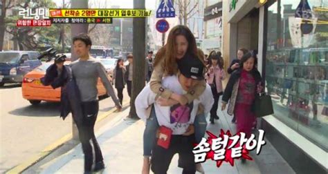 Kim Jong Kook Gives Girls’ Generation’s Seohyun a Piggyback Ride On ...