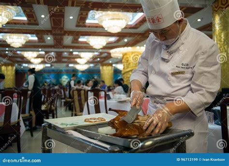 Peking roast duck editorial stock image. Image of traditional - 96713199