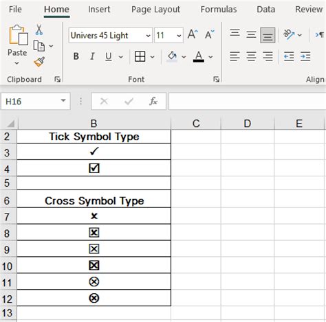 How to Insert a Check Mark (Tick ) Symbol in Excel [Quick Guide], cross ...