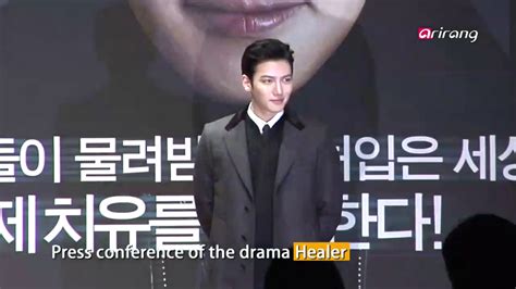 [Drama] “Healer” cast interview with Showbiz Korea | Ji Chang Wook's ...