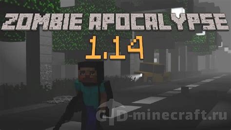 Download Zombie Apocalypse modpack for Minecraft 1.14 for free