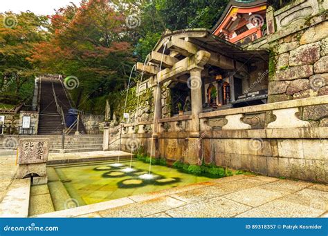 Three Streams Of Otowa Waterfall At Kiyomizu-dera Temple In Kyoto ...