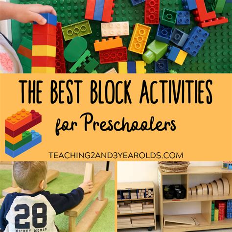 The Best Blocks Activities for Preschoolers