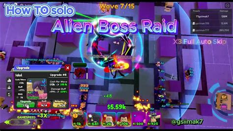 How To Alien Boss Raid ASTD - YouTube