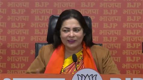 LIVE Union Minister Smt Meenakshi Lekhi addresses press conference at ...