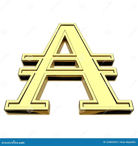 3D Rendering Of The Currency Symbol Of The Argentine Austral, Gold ...