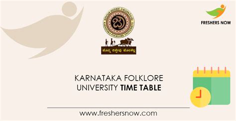 Karnataka Folklore University Time Table 2021 PDF | UG, PG Date Sheet