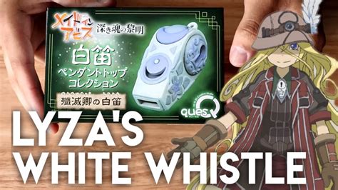 Unboxing Lyza's White Whistle from Made in Abyss - YouTube