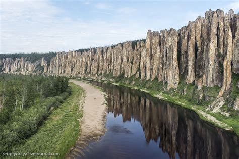 Sakha Republic · Russia Travel Blog