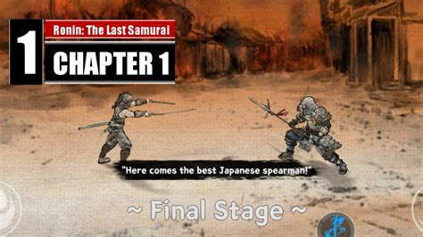 Ronin: The Last Samurai - Chapter 1 - YouTube