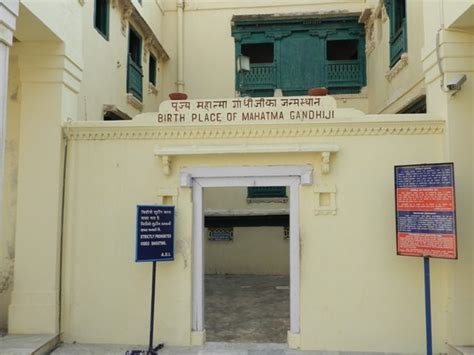 Birth Place of Mahatma Gandhi - Ghumakkar - Inspiring travel experiences.